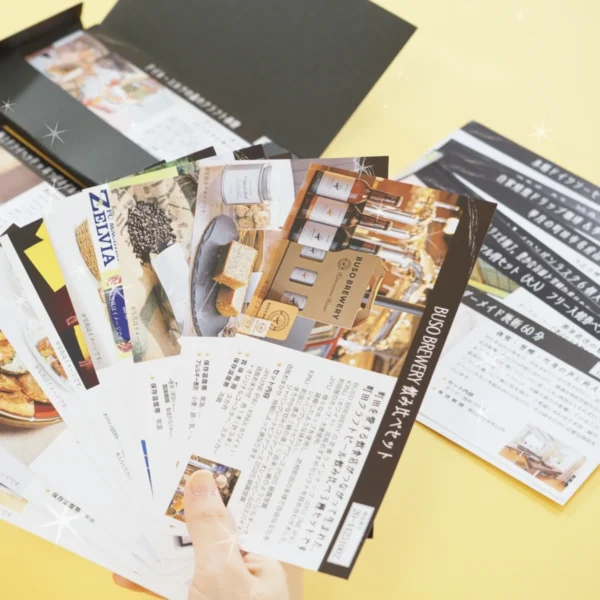 gift_image_02 TSUNAGARI -町田街道物語- 町田市特産品カタログギフト