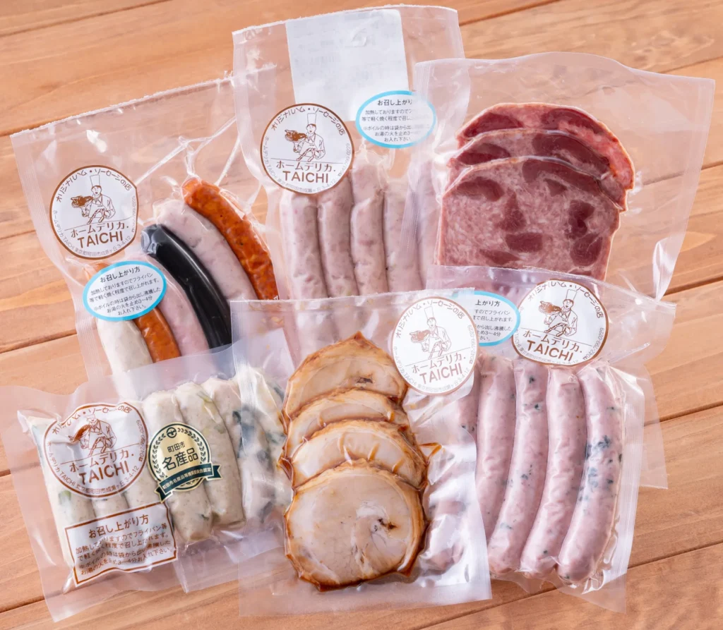 成瀬ギョーザと季節の詰め合わせセット