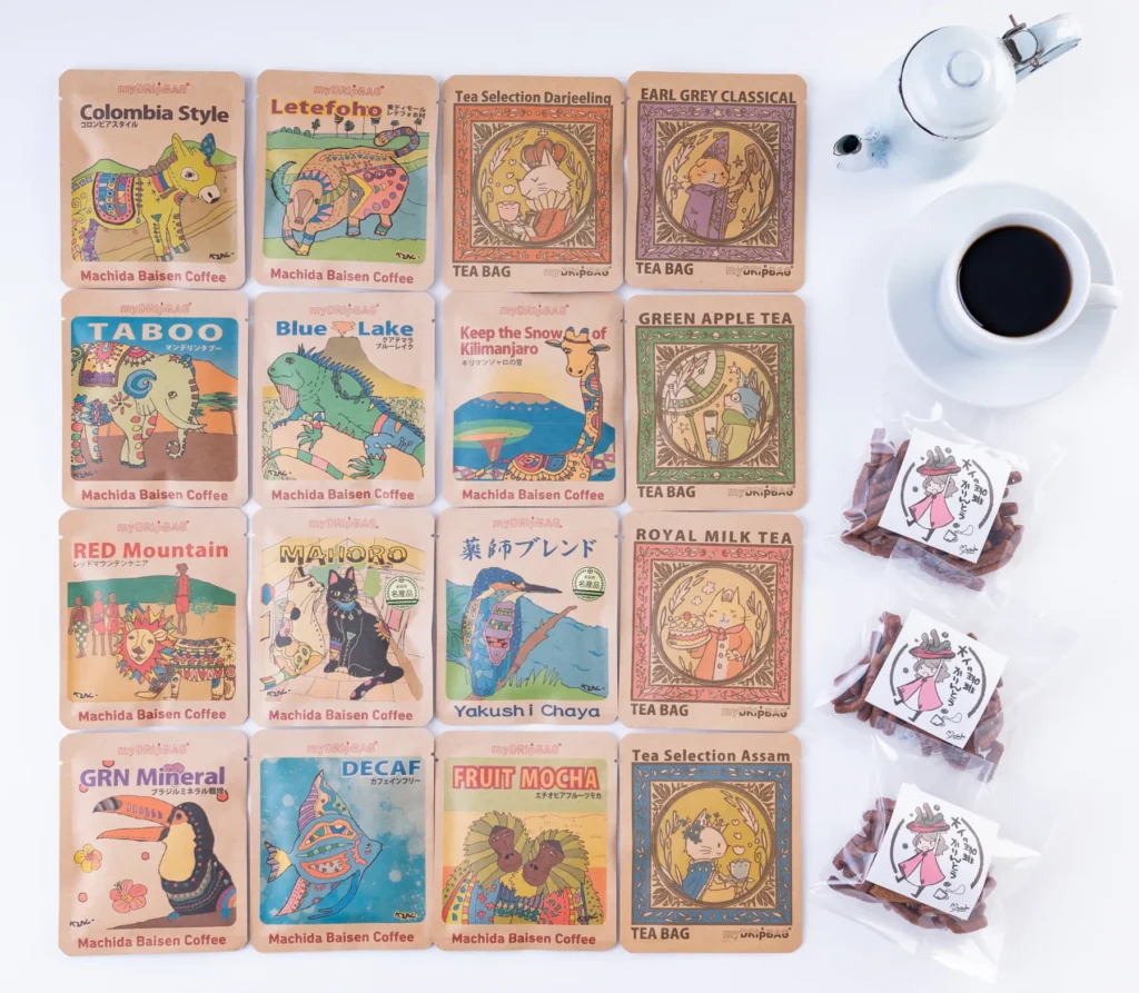世界の珈琲を飲み比べができる、マイドリップバッグ珈琲と紅茶セット