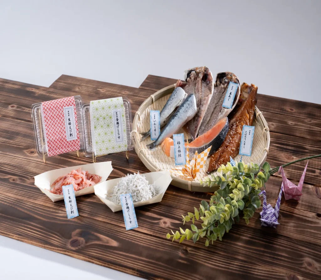 魚ふじ厳選干物ギフト