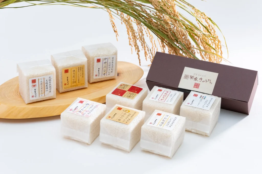 五つ星 お米マイスターとごはんソムリエが厳選したこだわりの逸品　農家直送米 食べ比べセット