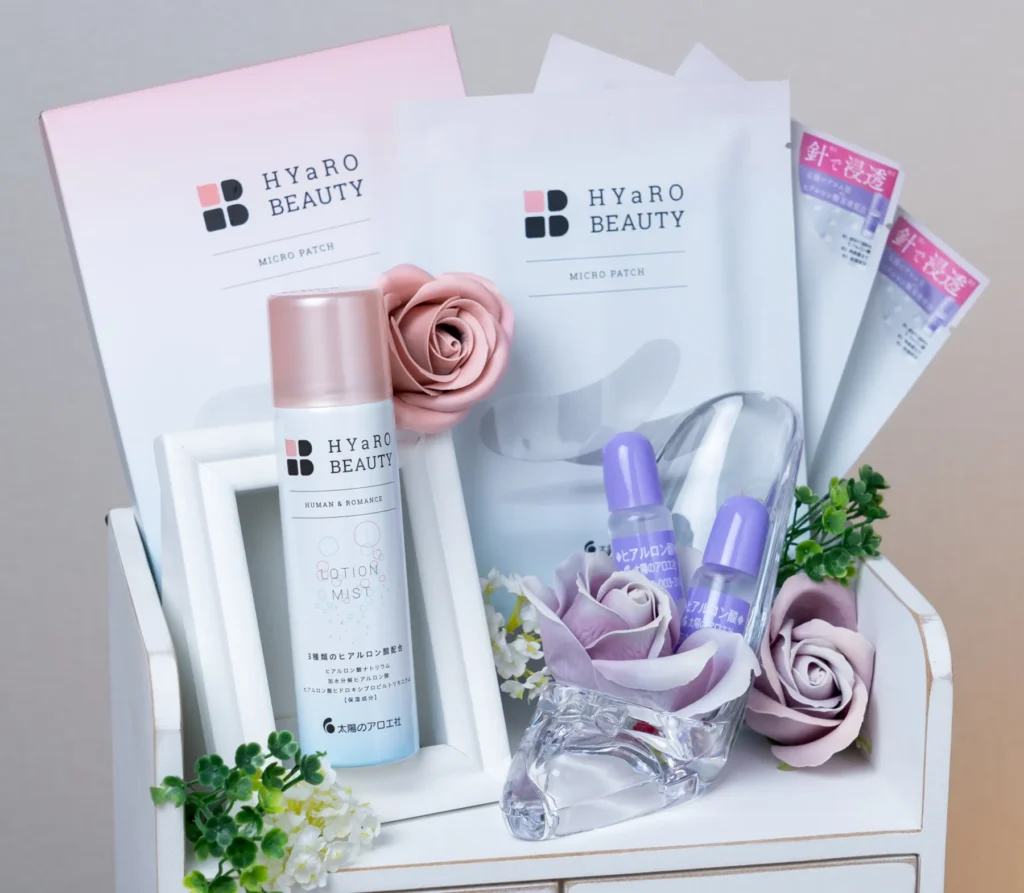 ヒアルロン酸うるおい名品セット