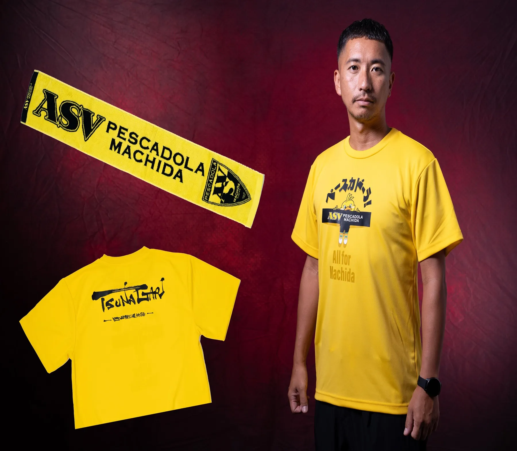 新品　ATHLETA ペスカドーラ　町田　Tシャツ Lサイズ ペスカドーラ町田応援グッズセット - TSUNAGARI-町田街道物語-