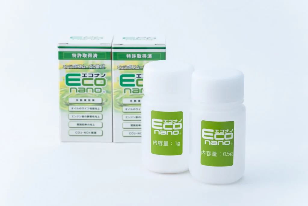 エコナノ乗用車・軽自動車・カタログギフト限定2個セット