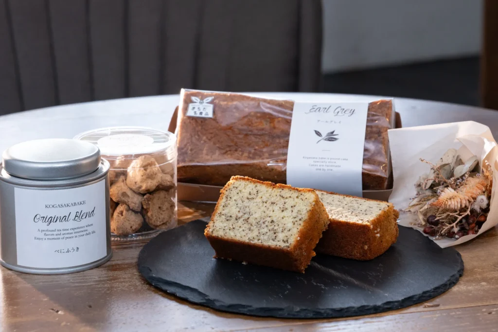 しっとりパウンドとオリジナルブレンドティーセット